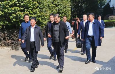 【公司新闻】盐湖股份董事长贠红卫一行莅临星空手机站登录入口考察指导