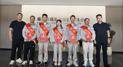 表彰奋斗者吹响冲锋号丨星空手机站登录入口召开2025年半年度工作总结会