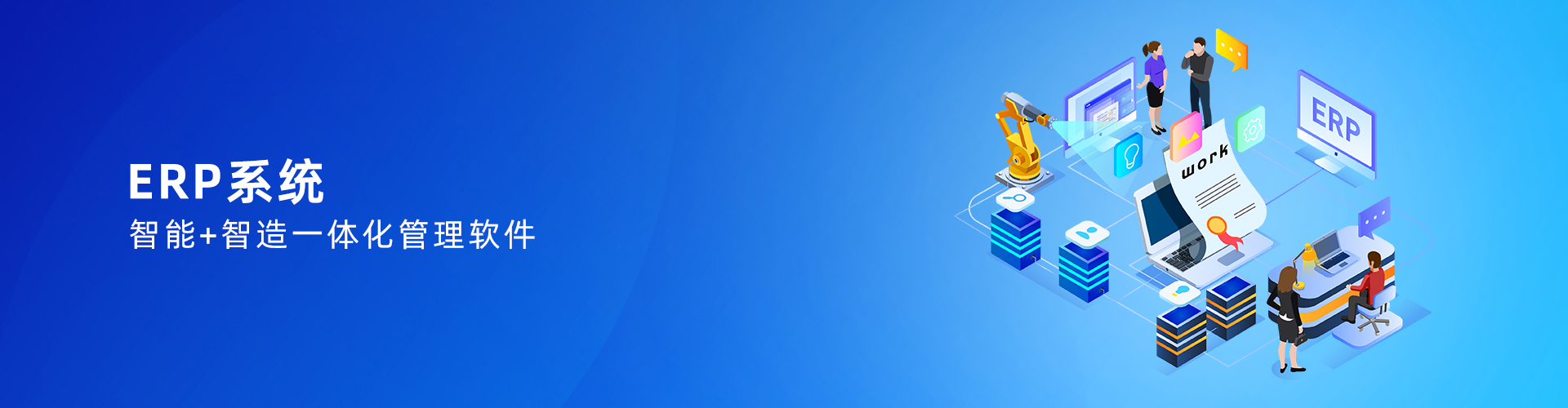 星空online(中国)