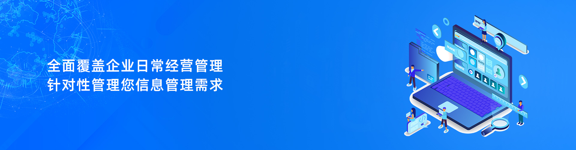 星空online(中国)