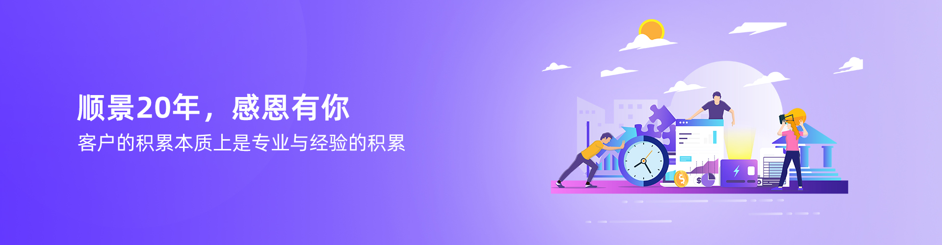 星空online(中国)