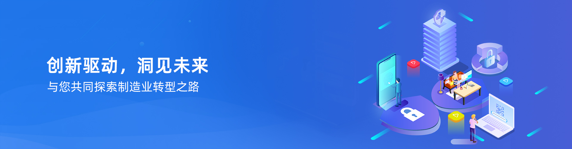 星空online(中国)
