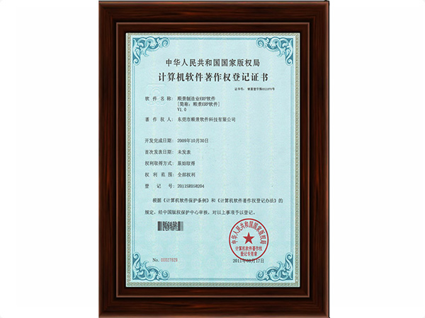 星空online(中国)
