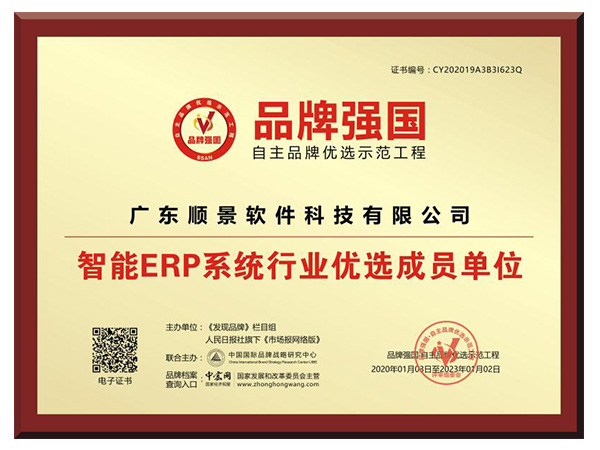星空online(中国)