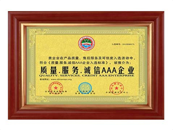 星空online(中国)