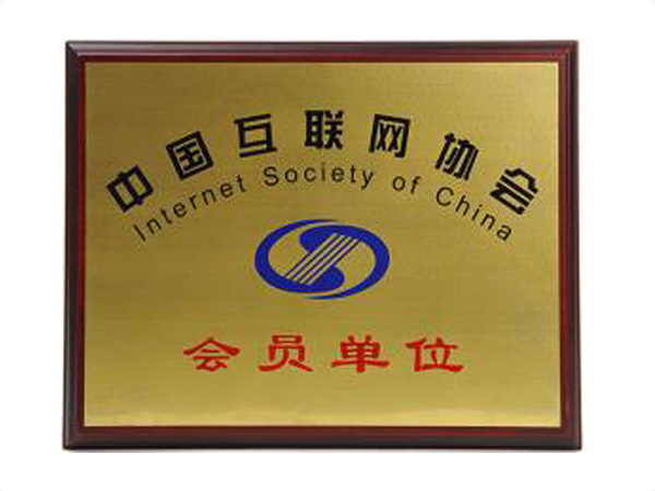 星空online(中国)