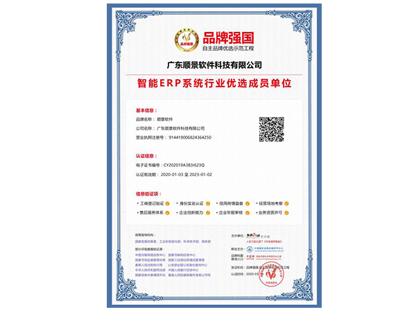 星空online(中国)