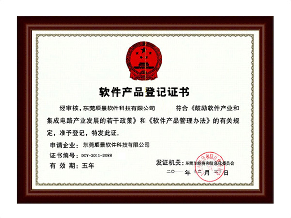星空online(中国)