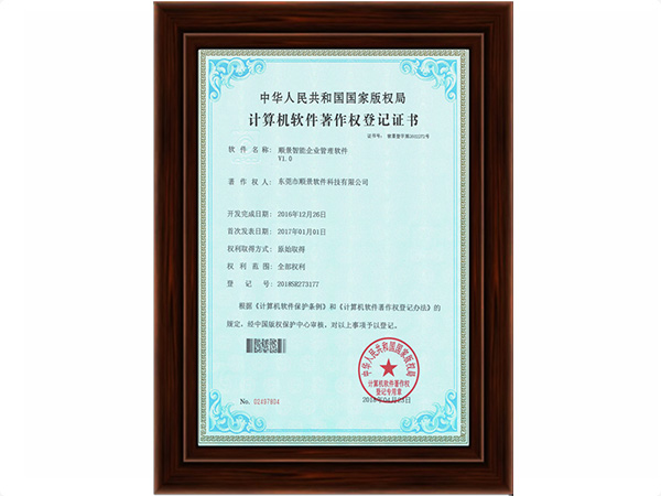 星空online(中国)