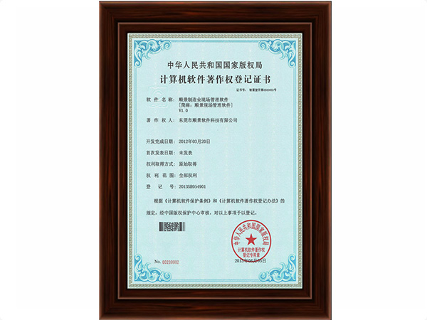 星空online(中国)