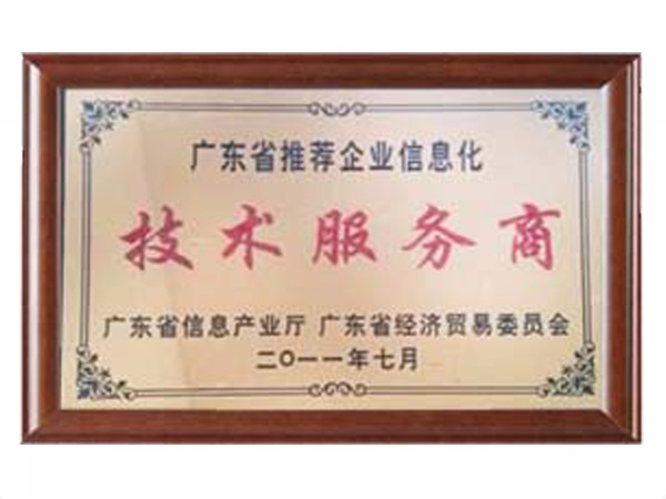 星空online(中国)