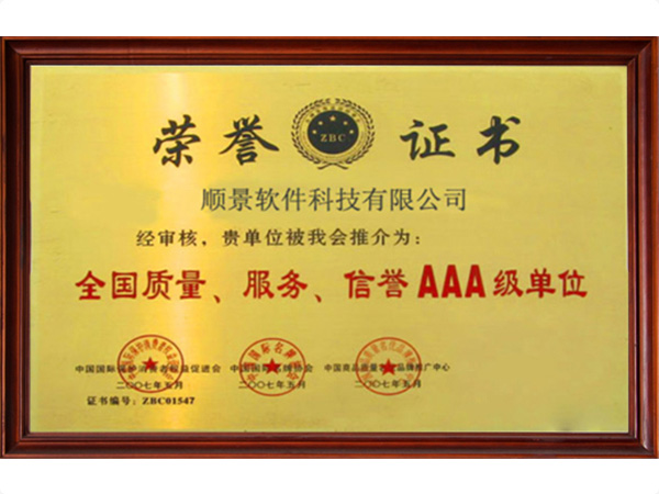 星空online(中国)