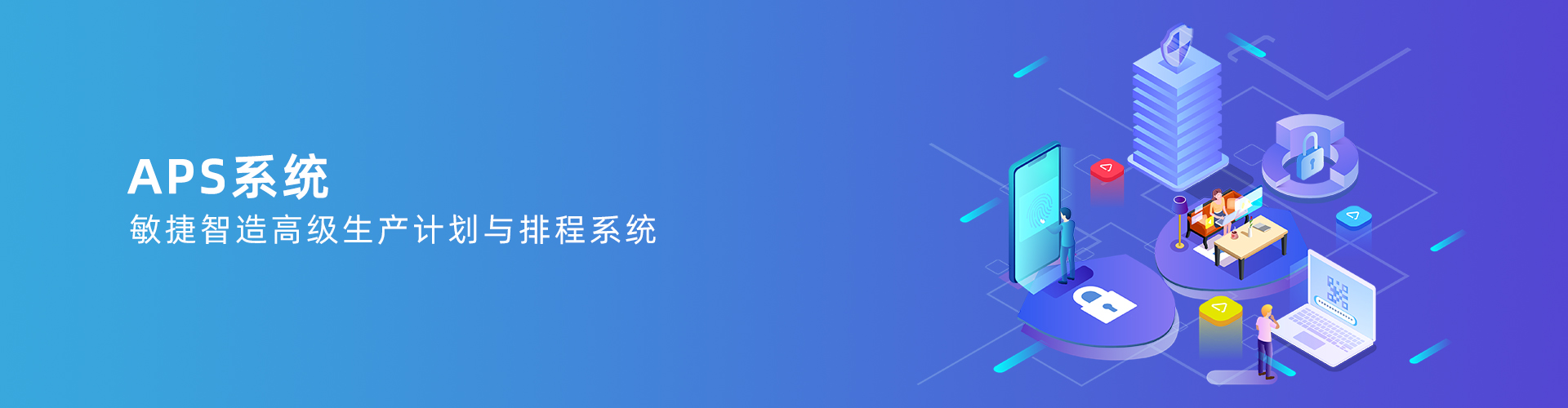 星空online(中国)