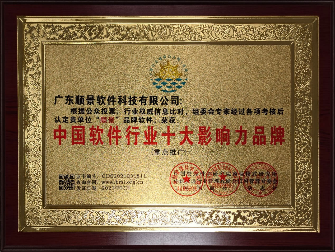 星空online(中国)