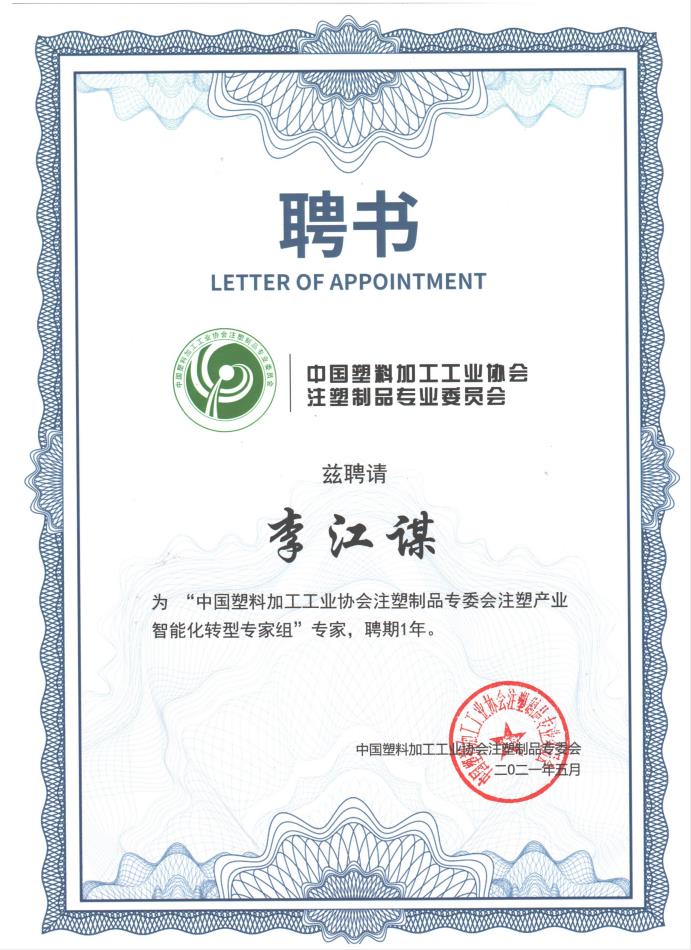 星空online(中国)