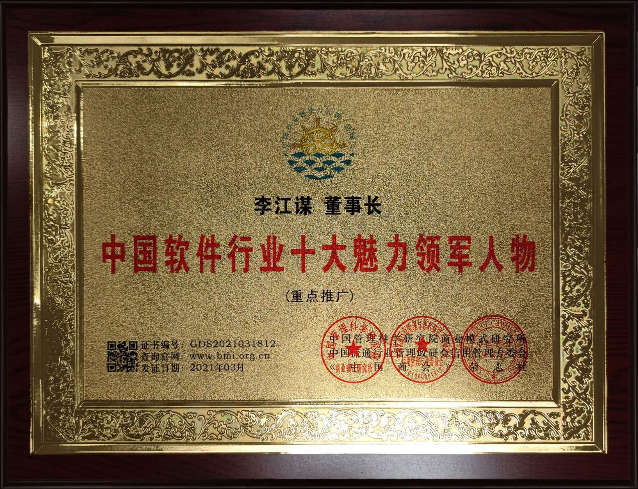 星空online(中国)