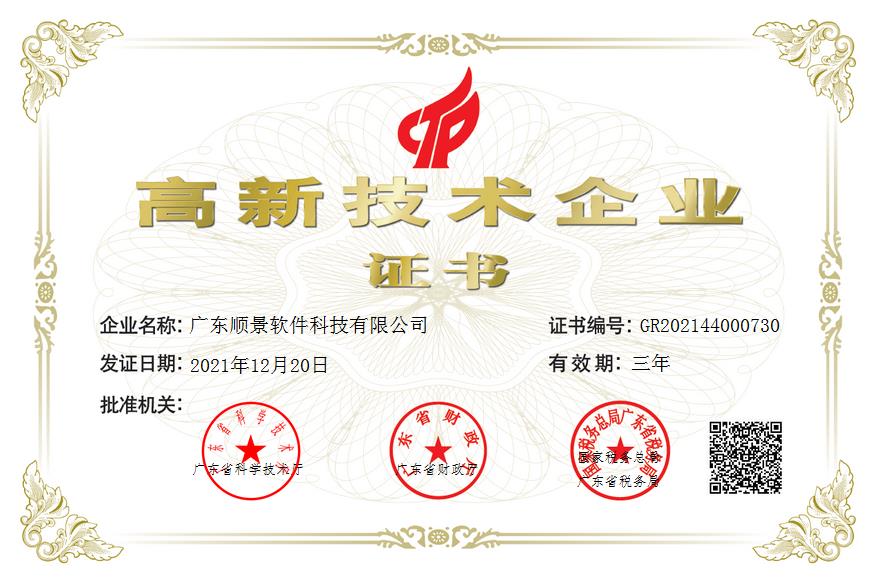 星空online(中国)